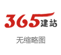 七木健康枕代理交流 经合组织海博：预测今年全球电车销售7000万台，中国占45%、欧美各占25